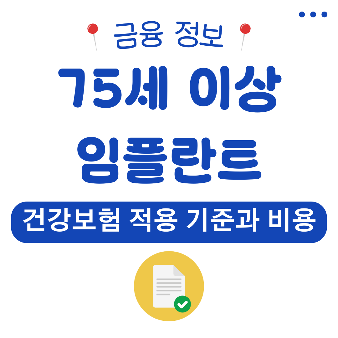 워드프레스 메인 사이트 2025 08 19T192026.650
