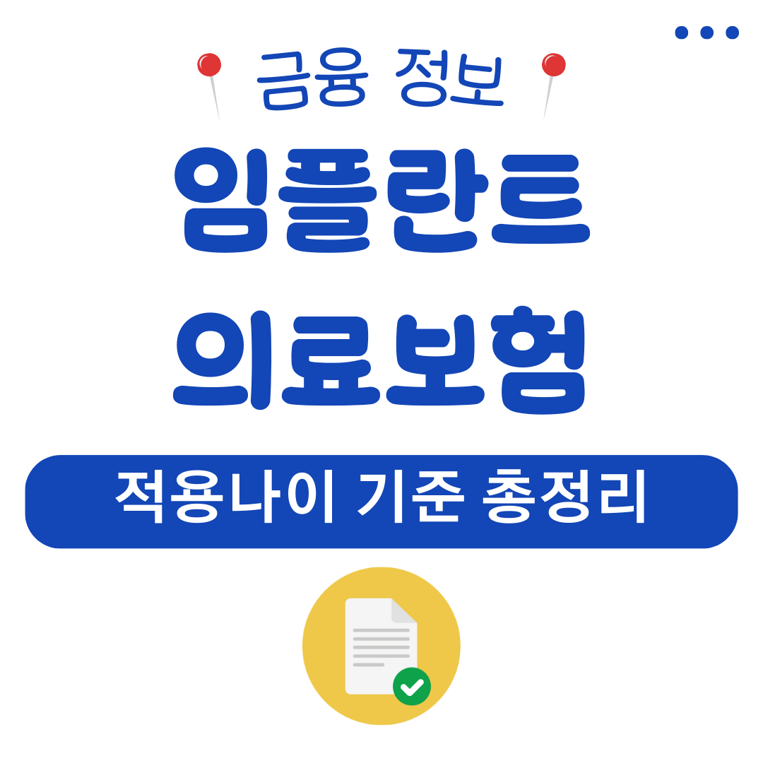 워드프레스 메인 사이트 2025 08 19T193109.876