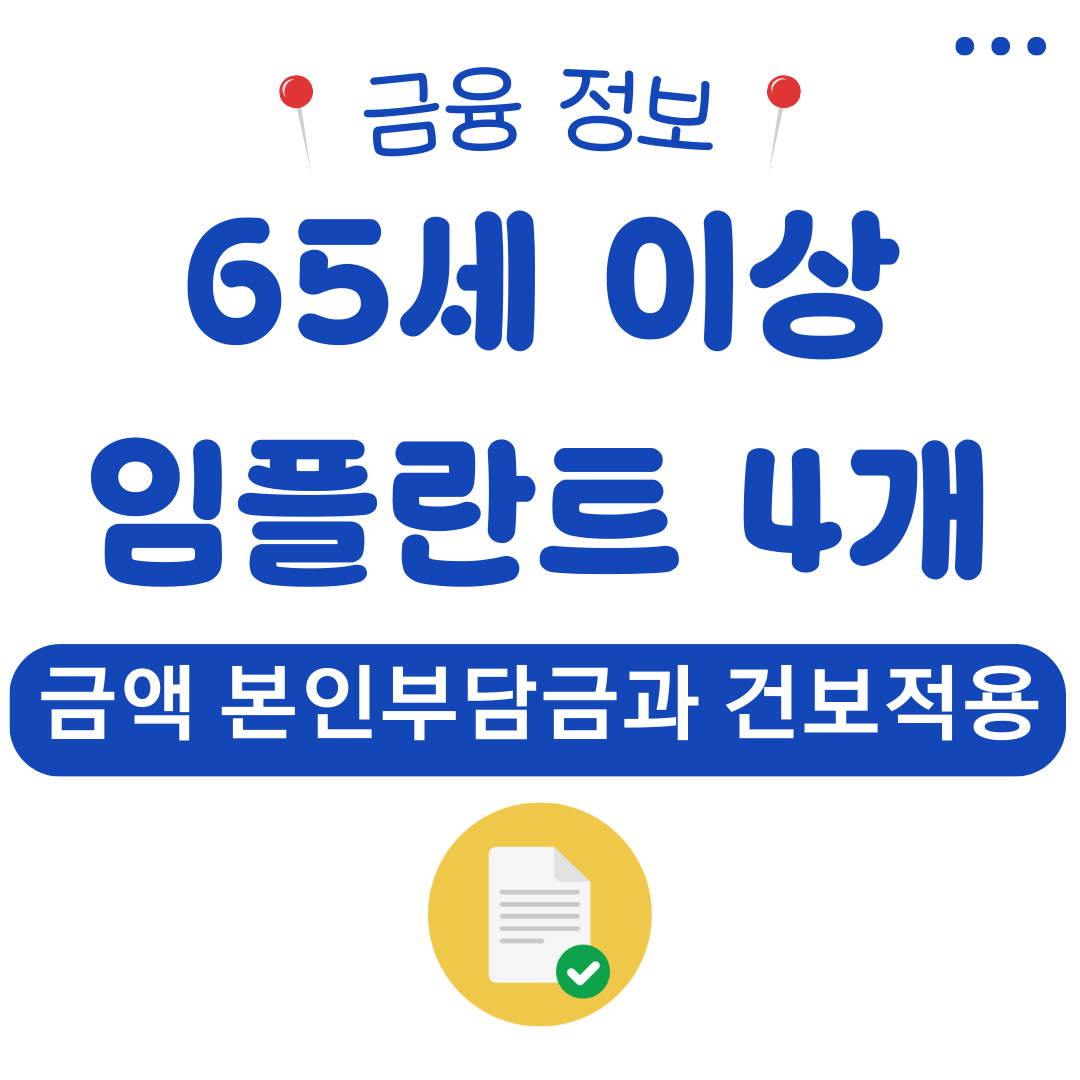 워드프레스 메인 사이트 2025 08 19T193728.568