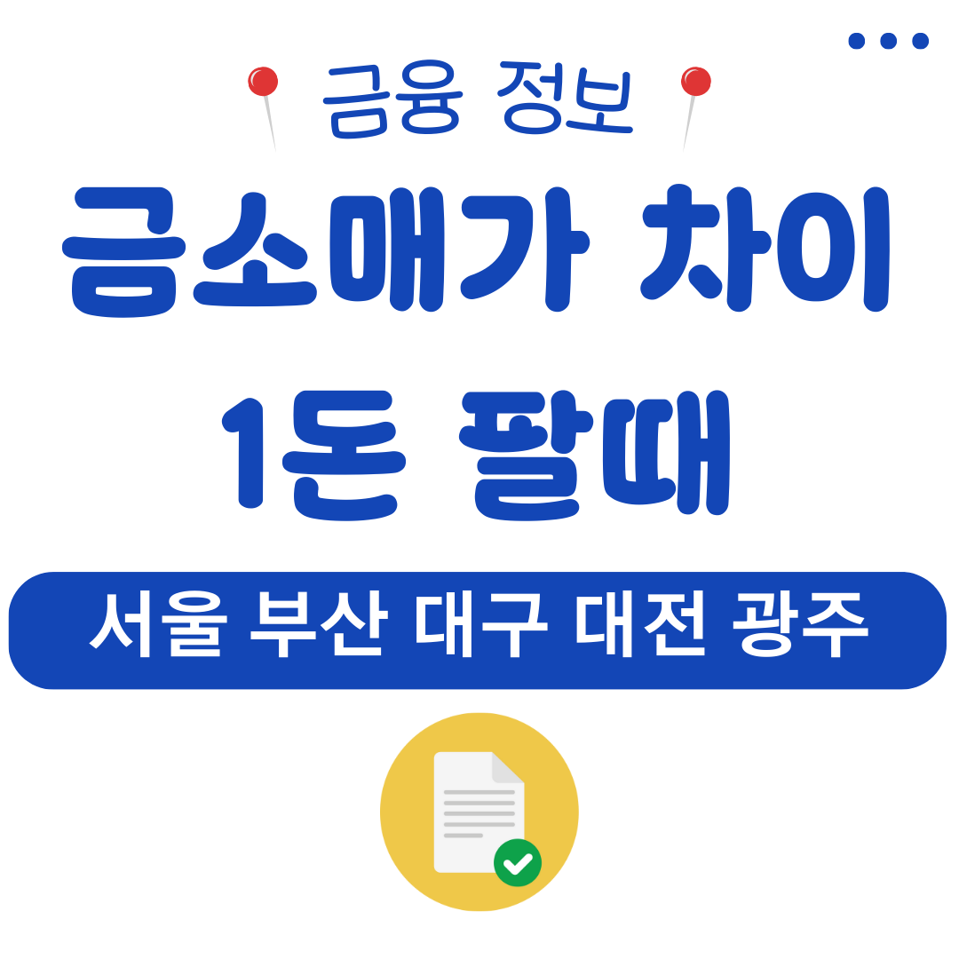 워드프레스 메인 사이트 2025 08 19T201939.513