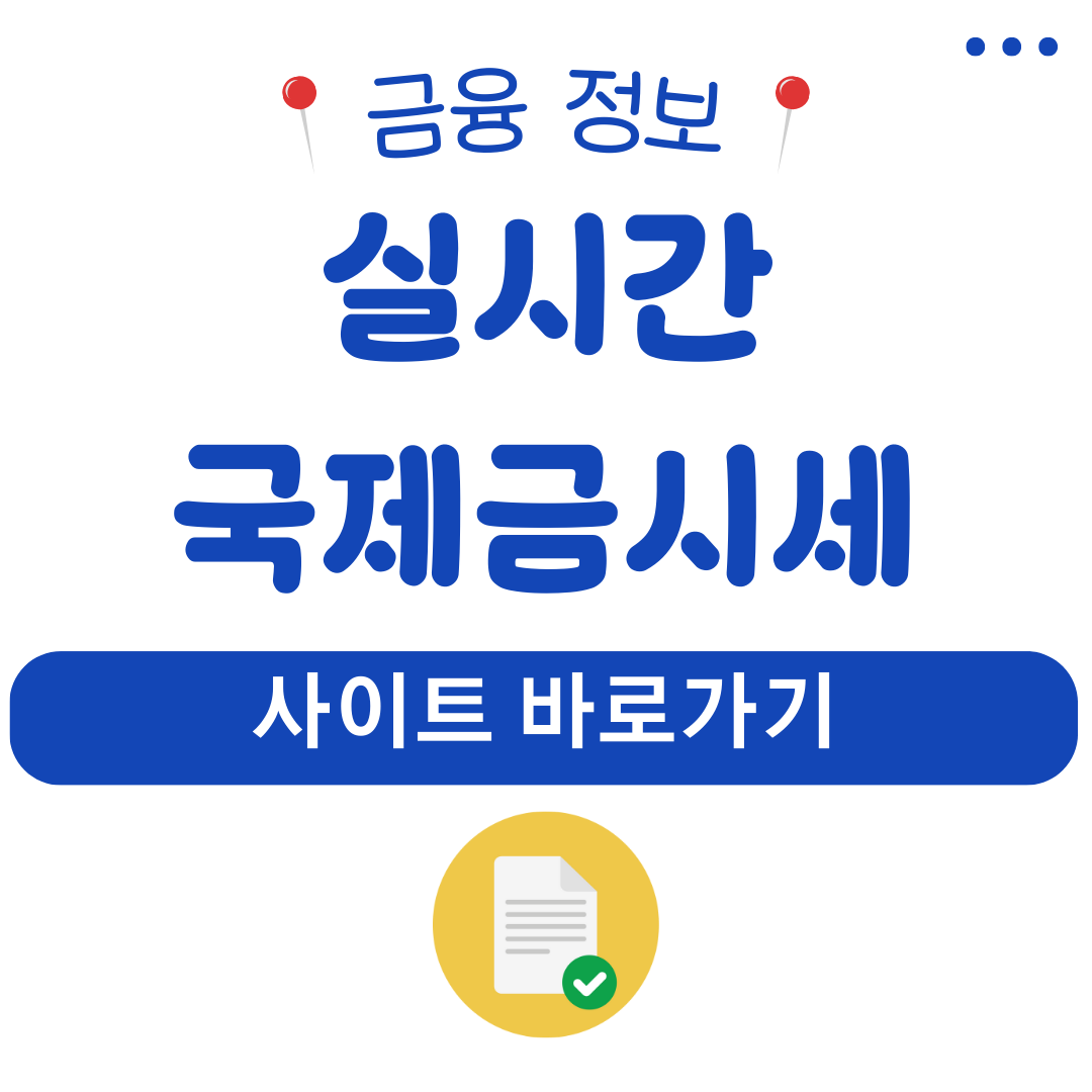 워드프레스 메인 사이트 2025 08 19T202816.499