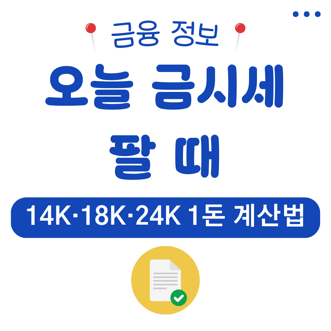 워드프레스 메인 사이트 2025 08 19T205129.898