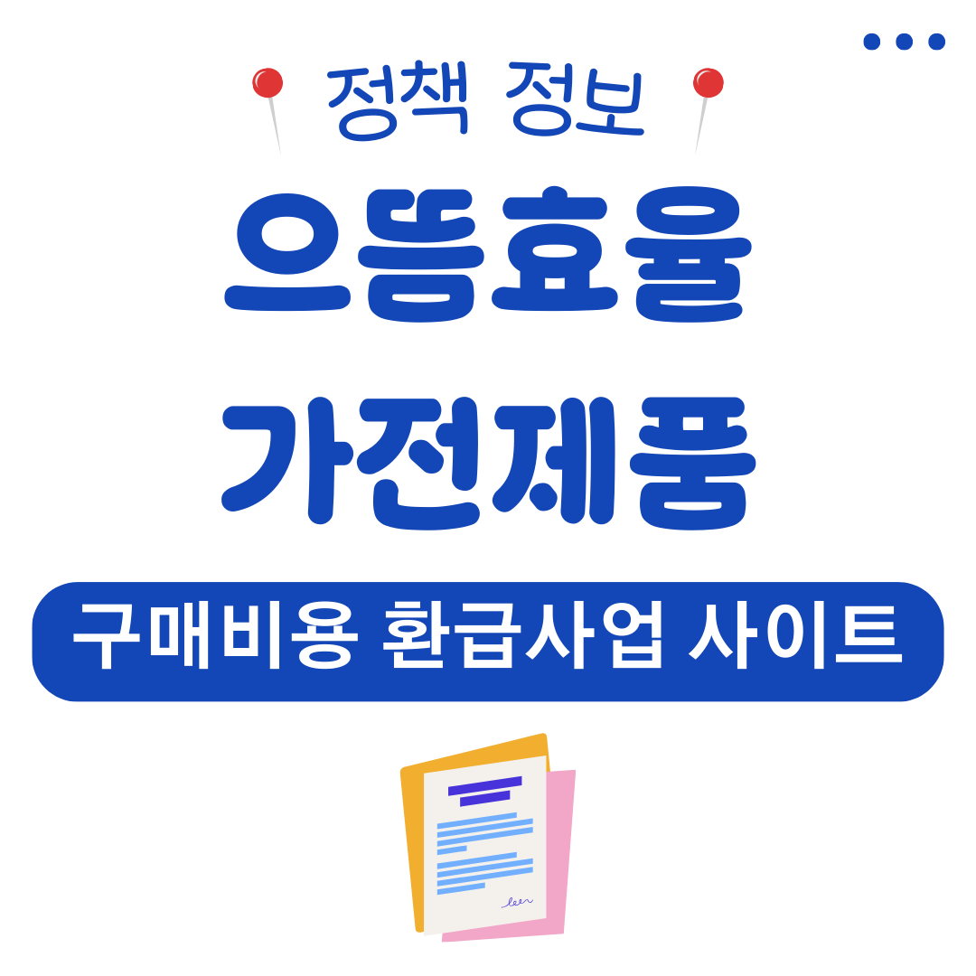 워드프레스 메인 사이트 2025 08 20T005355.616