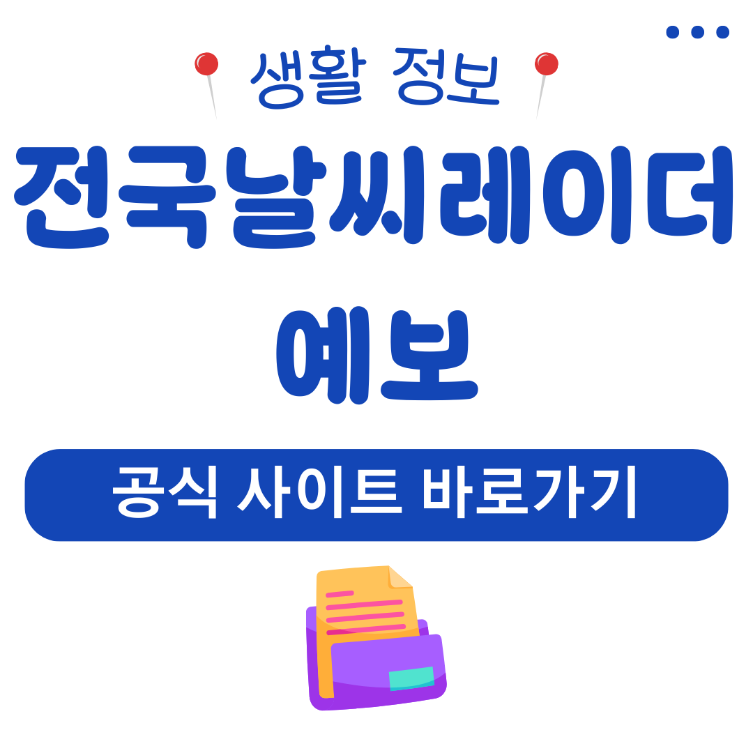 워드프레스 메인 사이트 2025 08 20T015635.417