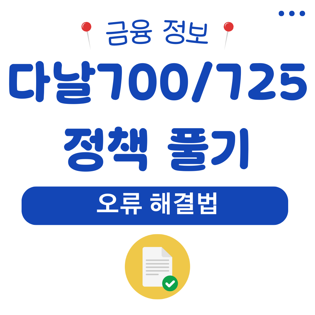 워드프레스 메인 사이트 2025 08 20T025202.735