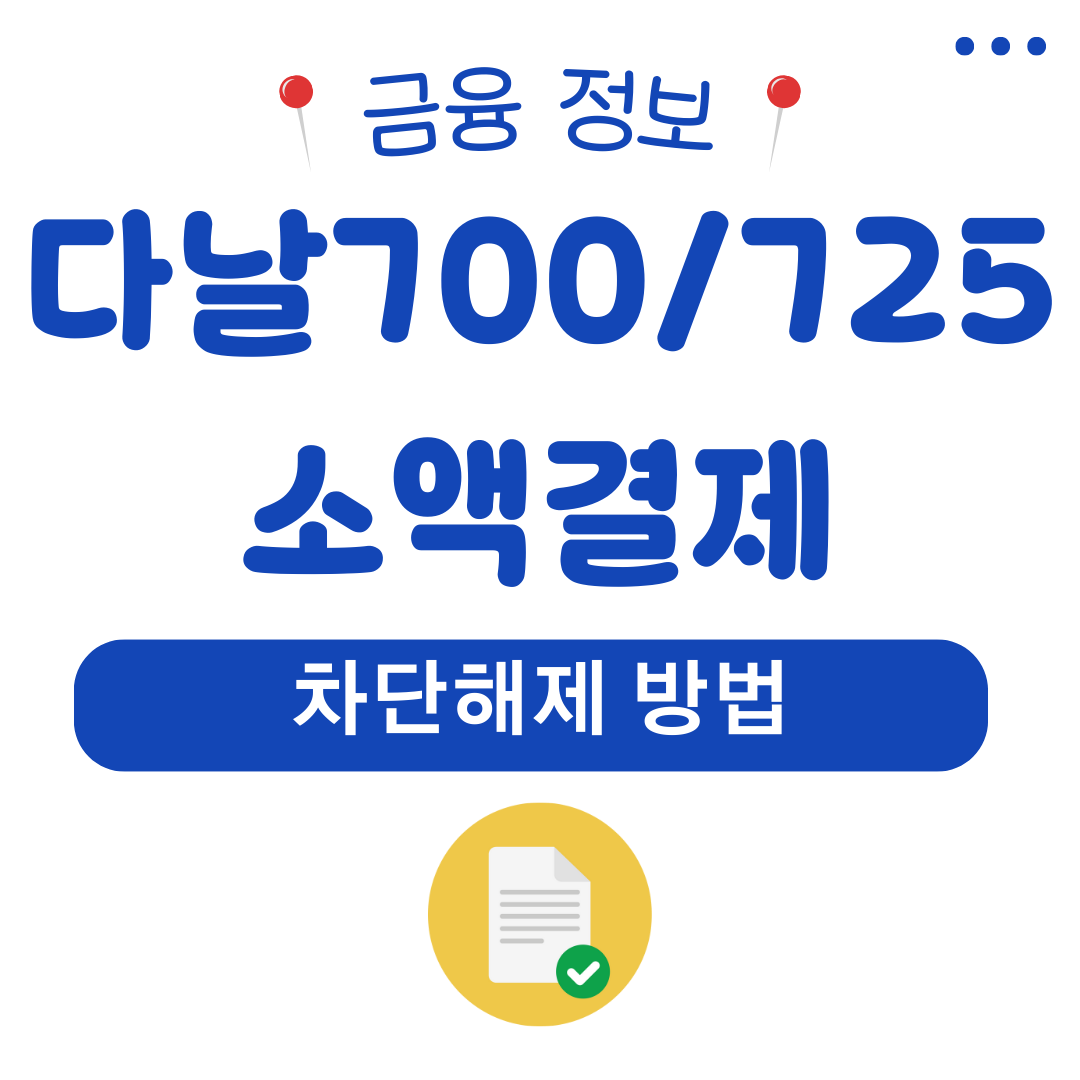 워드프레스 메인 사이트 2025 08 20T025226.601