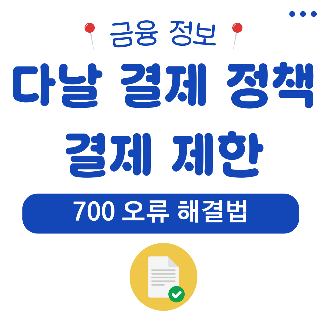 워드프레스 메인 사이트 2025 08 20T025428.899