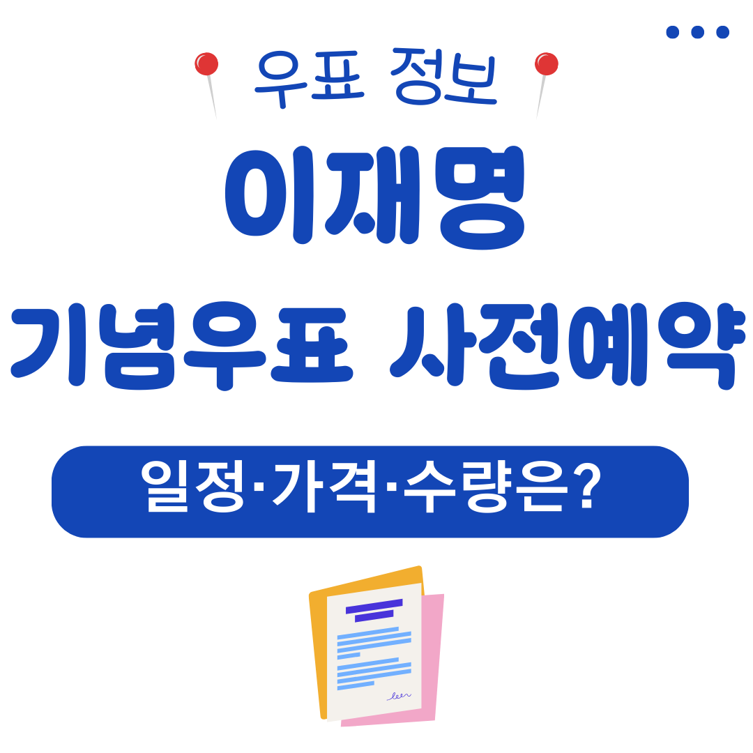 워드프레스 메인 사이트 2025 08 20T163820.687