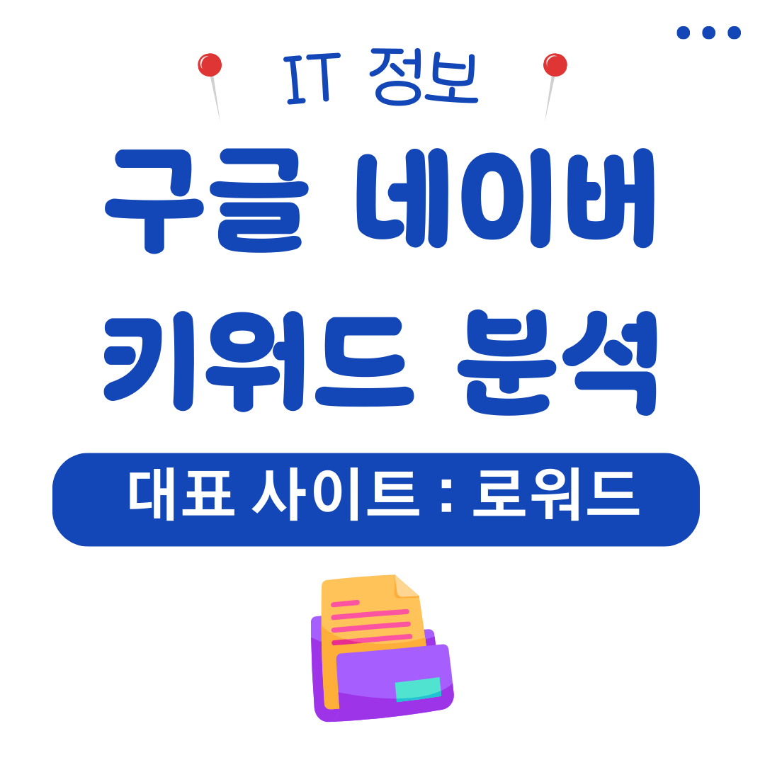 워드프레스 메인 사이트 2025 08 22T172411.316