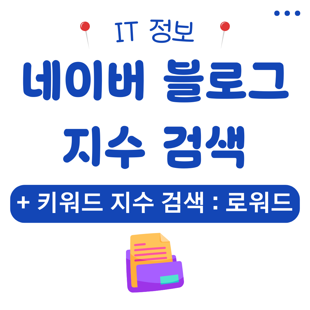 워드프레스 메인 사이트 2025 08 31T222051.337 1