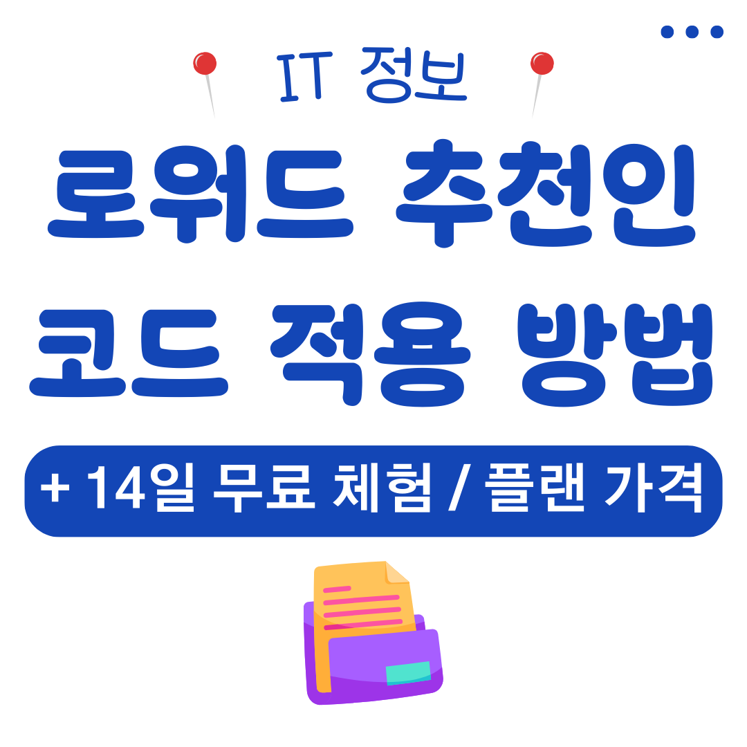 워드프레스 메인 사이트 2025 08 31T222208.983