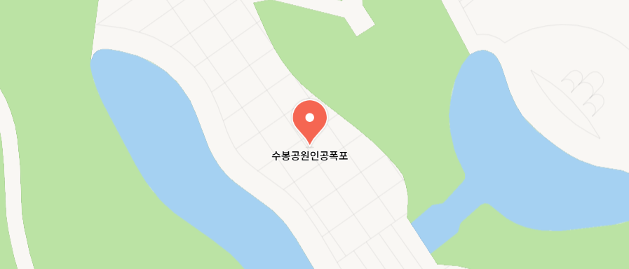 2026 수봉산 페스티벌 일정|공연·출연진·주차 총정리 3 image 10